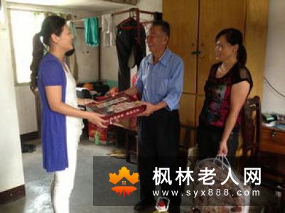 老人和子女相处有什么禁忌？  如何保持家庭和谐