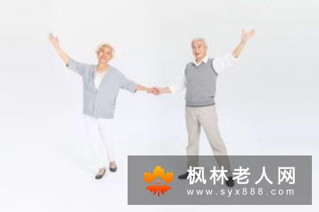 老年人运动容易犯的错误(1)