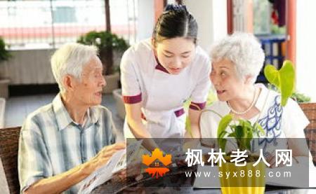 老人心理健康的标准有哪些