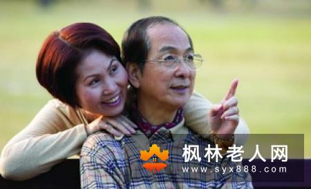 老年人要怎样保持心理健康