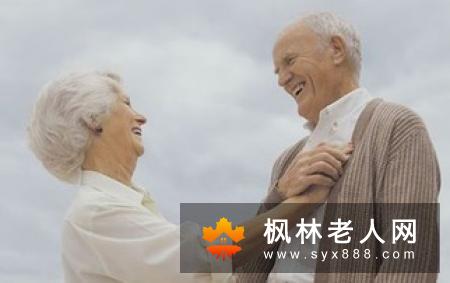 让老人身心健康的5个秘诀
