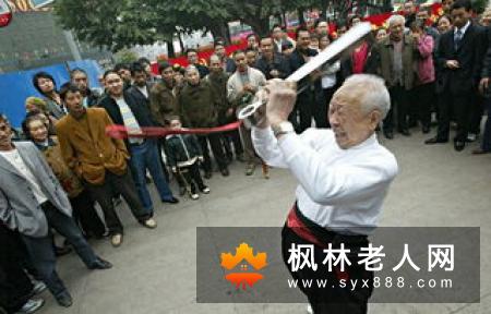 老人练气功要注意5大事项