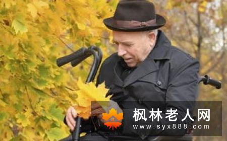 老人健身最常见的4大误区