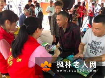 老人和子女相处有什么禁忌？  如何保持家庭和谐