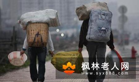 老人最希望儿女做什么？