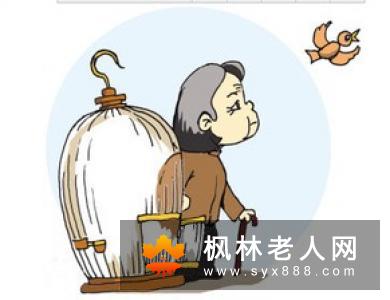老人婚外恋有哪些危害