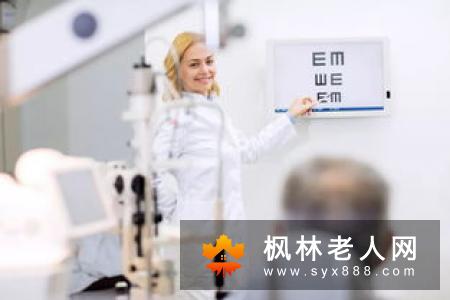 防盲先防白内障