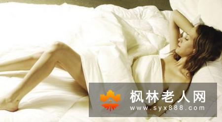 老年人健身宜“朝三暮四”