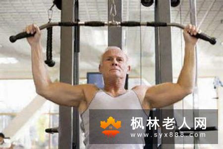 不同年龄段老人的健身方法