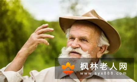 老人怎样走出丧偶的阴影