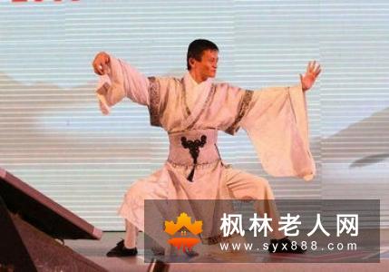 武汝清之太极拳工劲用法