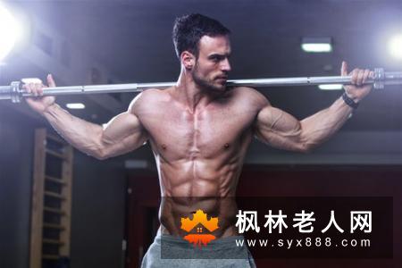 老年人健身要摆脱三大误区(1)