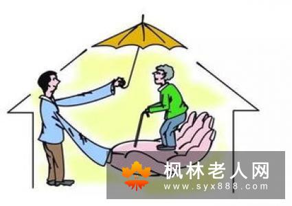 怎样提升老年人的幸福感
