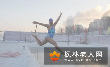 中老年人游泳的小常识(1)