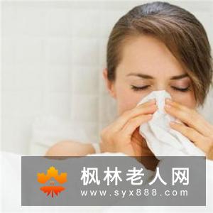 老年人患鼻炎危害大 该怎么治疗