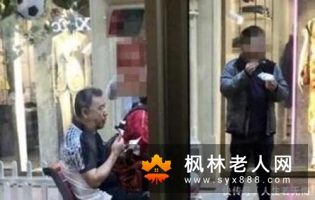 老年人再婚有哪些好处 关注这六点