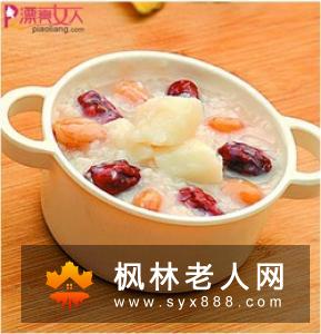 打造不疲劳体质  5种食物帮老人吃出精气神