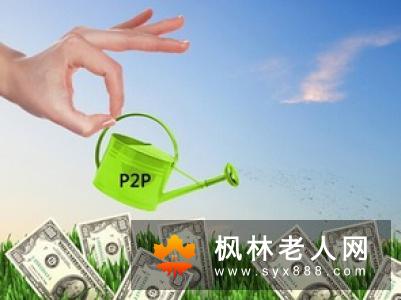亚健康现象乱象丛生，我们如何预防？