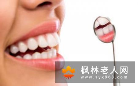 牙周炎的7个症状表现