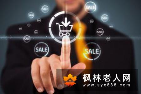 探究！再婚有益于老年人心理健康