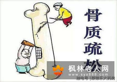 如何与老人交流？小技巧在此