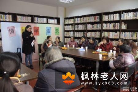 老人遇到这些紧急情况怎么办   如何掌握技巧呢？