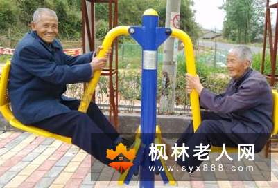 老年人春季锻炼注意事项