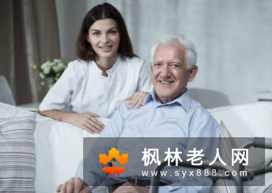掌握老人的五个不喜欢