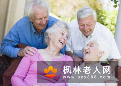 掌握老人的五个不喜欢