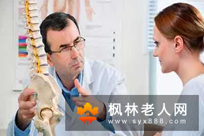 老人骨质疏松怎么回事