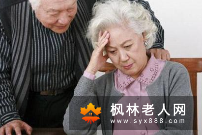 老年人失眠偏方,最有效偏方