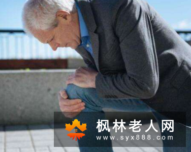 老寒腿敷干姜肉桂包