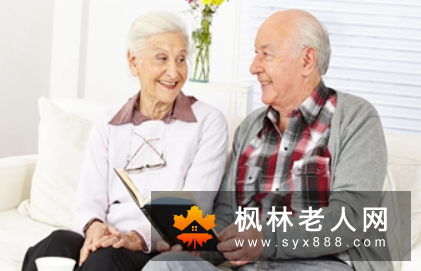 老来瘦,老了很瘦好吗？